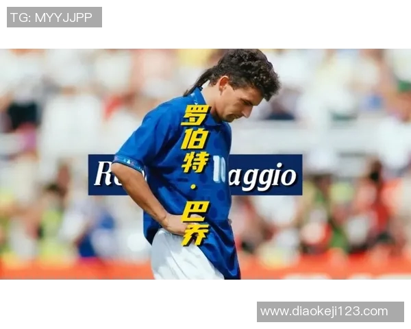 足球五号球星背景图片展现世界足坛传奇人物的风采与激情 足球五号球星背景图片展现世界足坛传奇人物的风采与激情