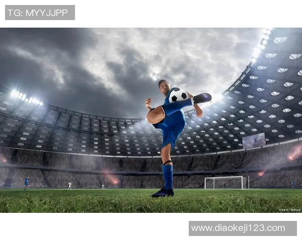 台江足球球星崛起记：从默默无闻到国内赛场的闪耀明星