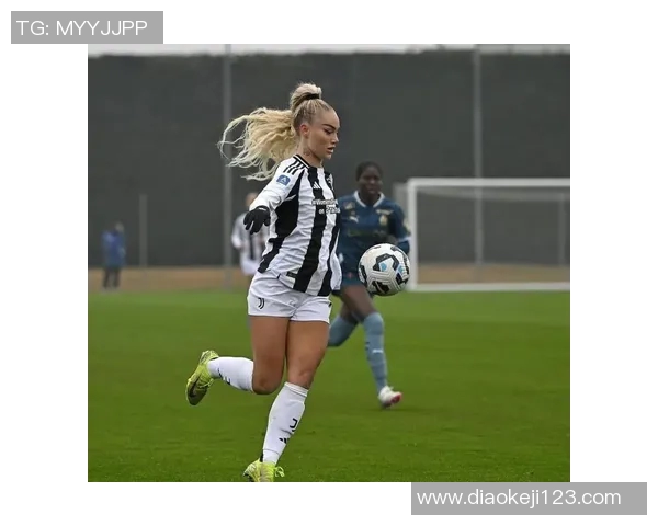 尤文图斯女足明星球员名单盘点与她们的精彩表现 尤文图斯女足明星球员名单盘点与她们的精彩表现