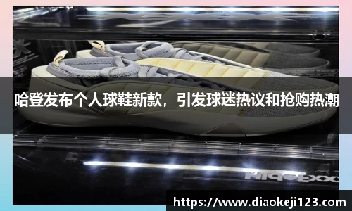 365WM完美体育官网