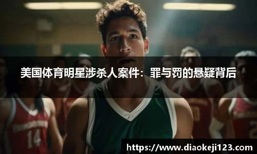 365WM完美体育官方网站