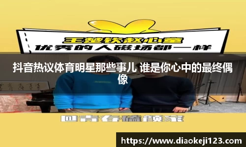 365WM完美体育