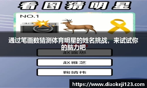 365WM完美体育官方app