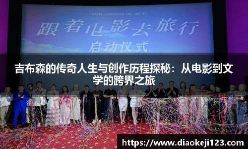 365WM完美体育官方网站