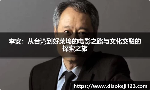 365WM完美体育官网