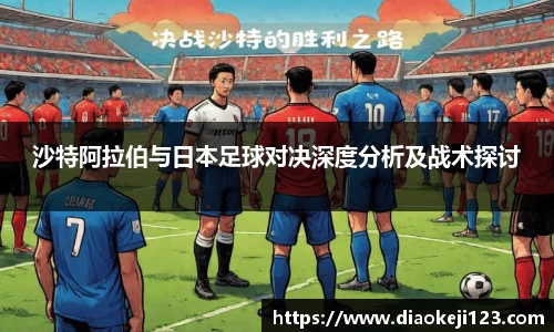 365WM完美体育官方app
