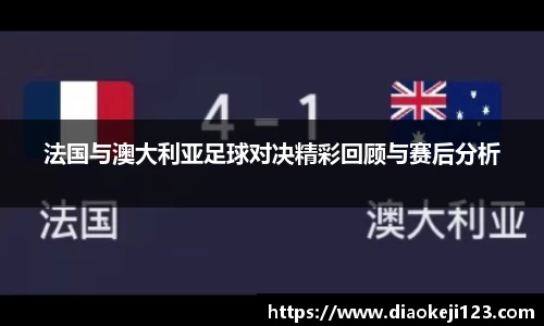 365WM完美体育