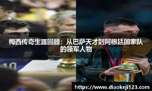 365WM完美体育官方网站