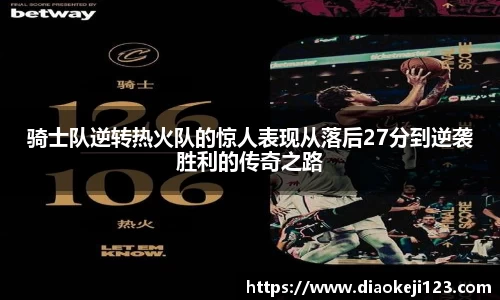 365WM完美体育官方app