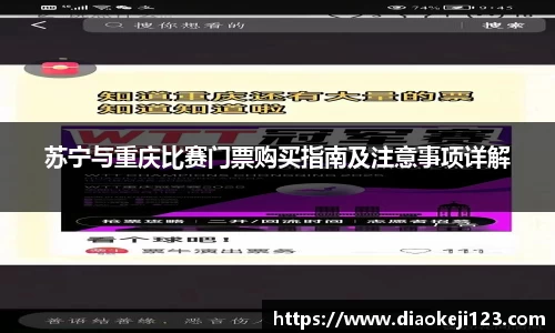 365WM完美体育官方网站