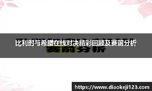 365WM完美体育