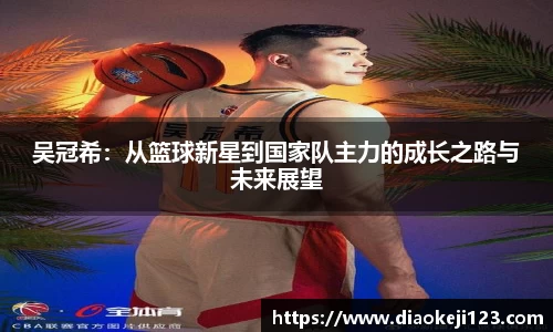 365WM完美体育官方app