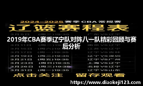 365WM完美体育官网